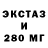 Метадон VHQ ChubbaWubbs