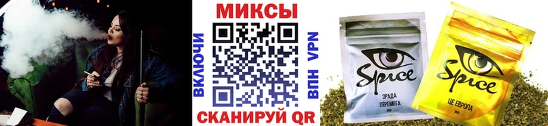 Бутират оксана  Лесной 