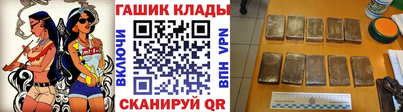 Гашиш Premium  Лесной 