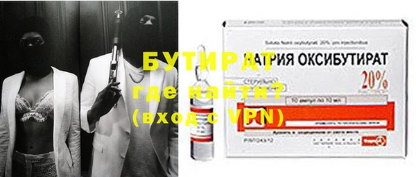 mix Балабаново