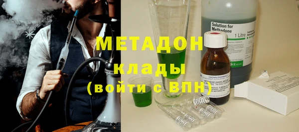 mix Балабаново