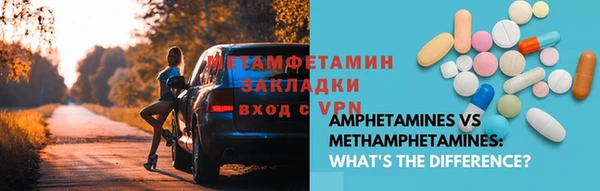 mix Балабаново