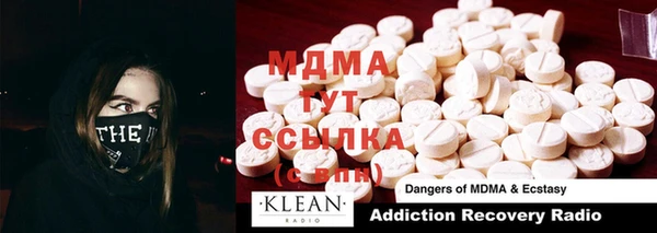 мескалин Балахна