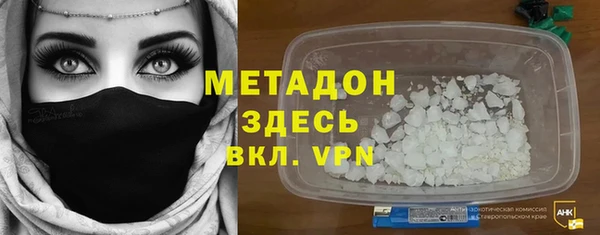 mix Балабаново