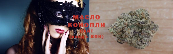 mix Балабаново