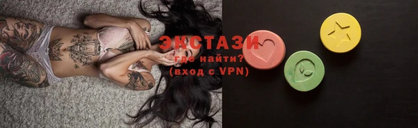 mix Балабаново
