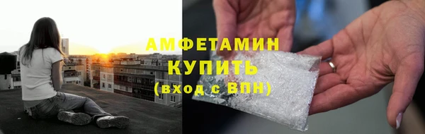 mix Балабаново