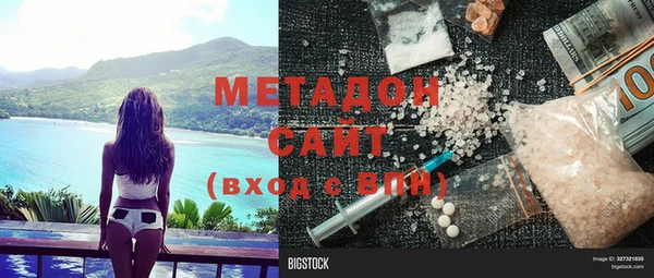 mix Балабаново