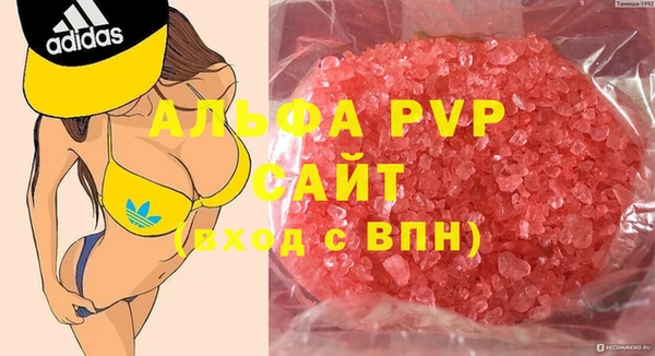 mix Балабаново