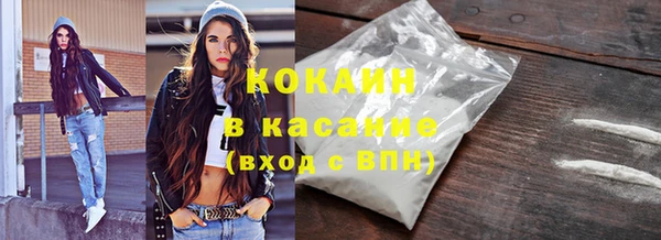 mix Балабаново