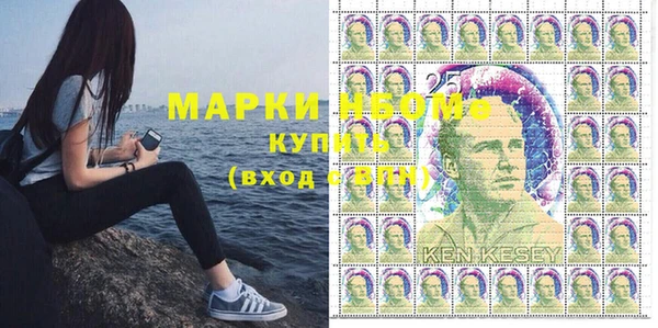 mix Балабаново