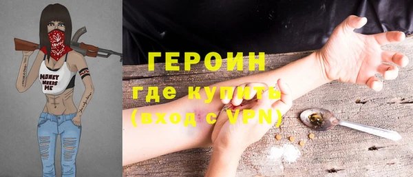 крисы Баксан