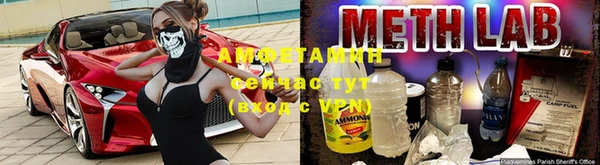 mix Балабаново