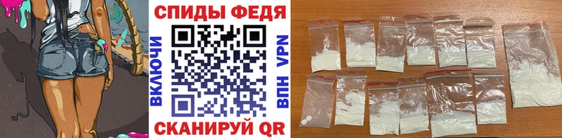 Первитин Декстрометамфетамин 99.9% Лесной